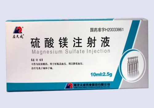 肇庆做试管婴儿最好的医院是哪家？想知道赶紧看过来_1